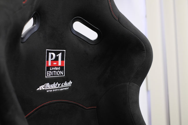 Buddy Club P-1 Limited Edition V2 seat