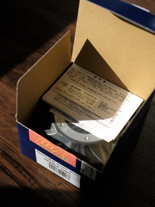 Works Bell Steering Hub (for Honda / Acura)