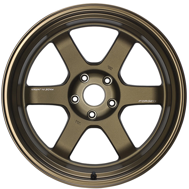 Volk Racing TE37V Mark-II