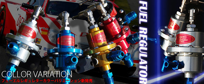 SARD Fuel Pressure Regulator