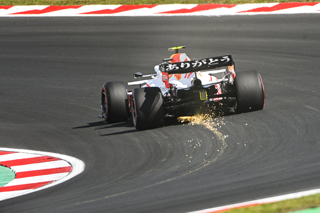 BattleCraft Honda “Arigato” Tribute Decal