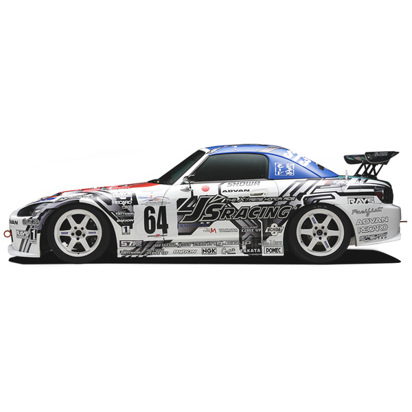 J's Racing Street Version (Type S) Side Skirts for S2000