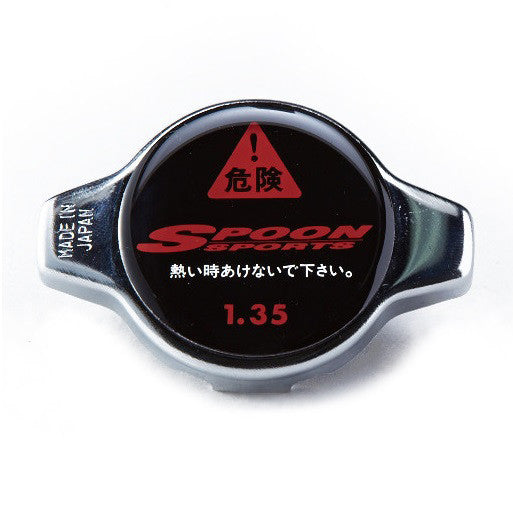 Spoon Sports Radiator Cap