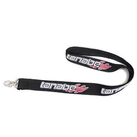 Tanabe Lanyard